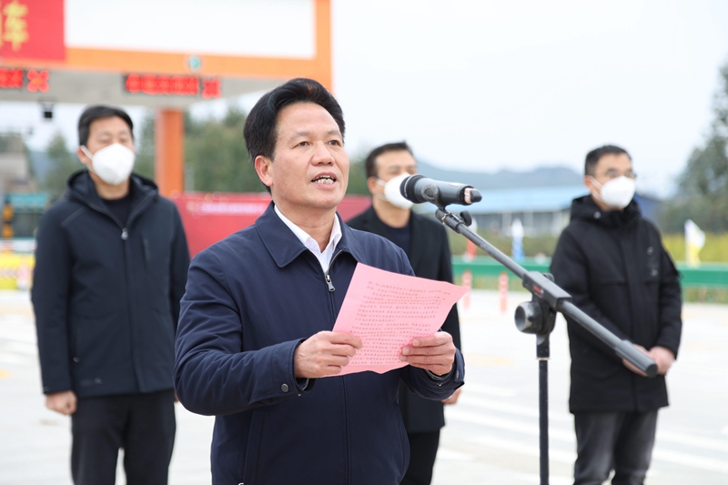 北投集團(tuán)黨委書記、董事長朱堅和致辭.jpg