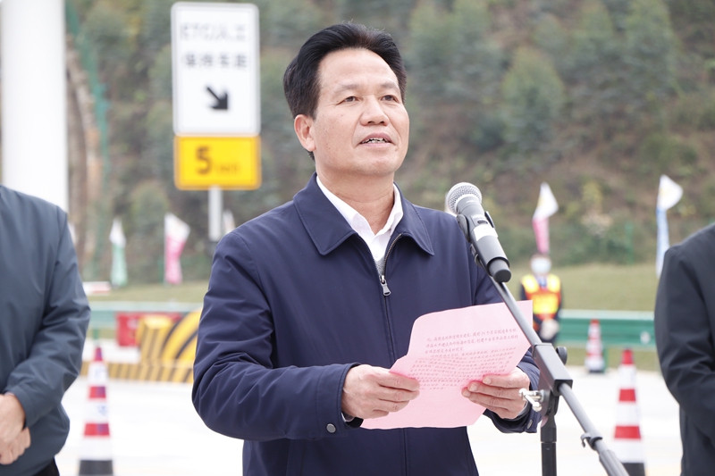 廣西北部灣投資集團(tuán)黨委書記、董事長(zhǎng)朱堅(jiān)和致辭.JPG